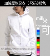 ���޺�����°�� ��ñ��ͷ��-��ɫ