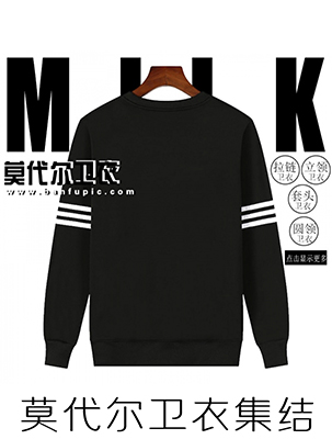 Ī��������������ͷ�󼯽�