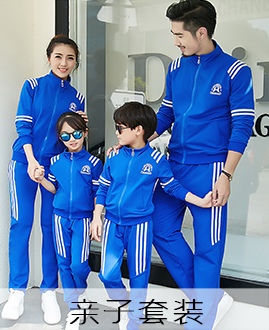 �����˶���װ01