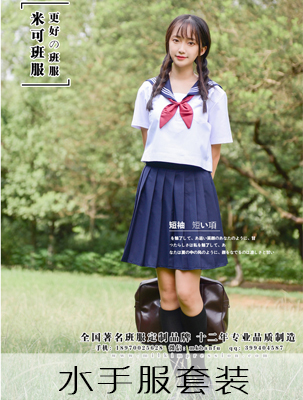 ��ϵˮ�ַ���װ