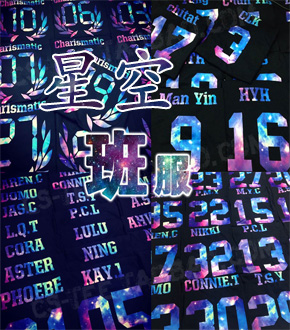 �ǿհ������t��DIY�·�ȫ��ӡ������Ŷӷ����䶨���ֻ��ӷ�����