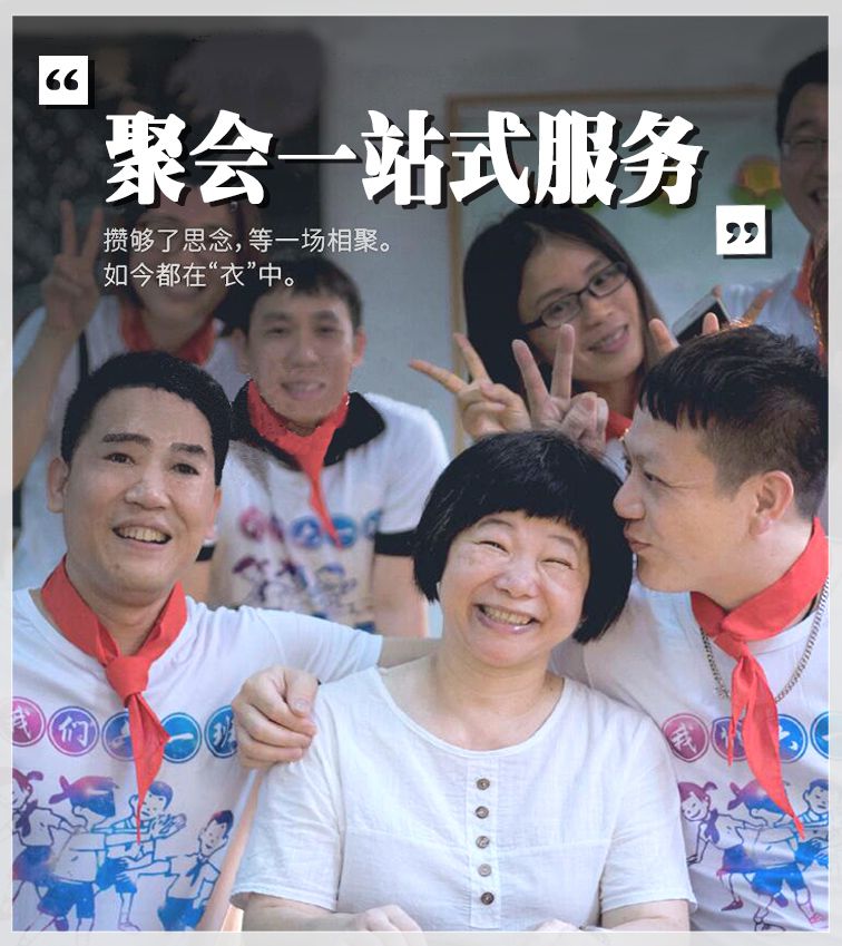 �ۻ��,��������,�ۻ�����,�ۻ����,�ۻᶨ��