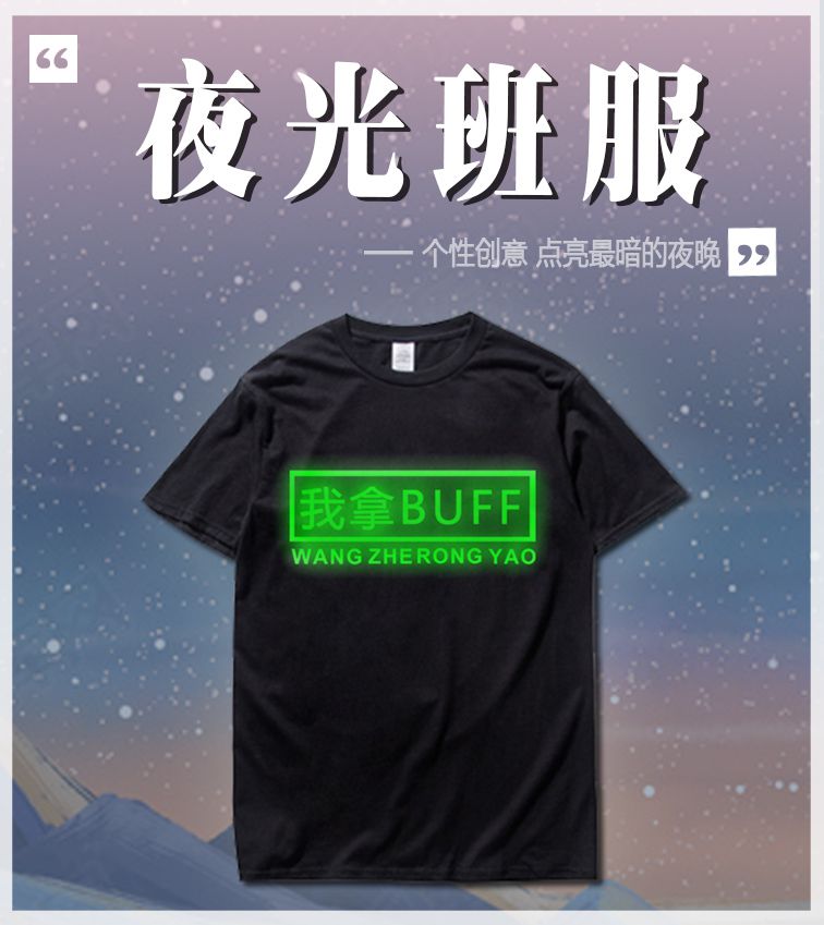 ҹ��������ҹ��ӫ��T������ҹ�ⷴ�⹤��������ҹ�����ưɹ�����